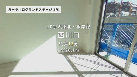 紹介ムービー