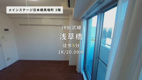紹介ムービー