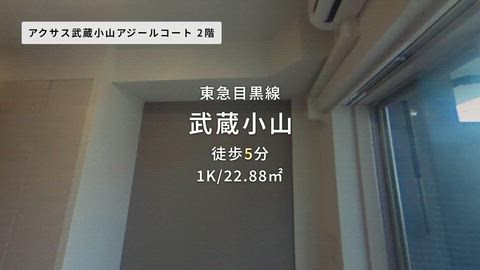 紹介ムービー