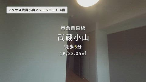 紹介ムービー