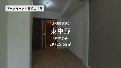 紹介ムービー