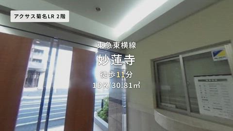 紹介ムービー