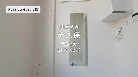 動画