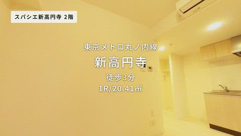 動画
