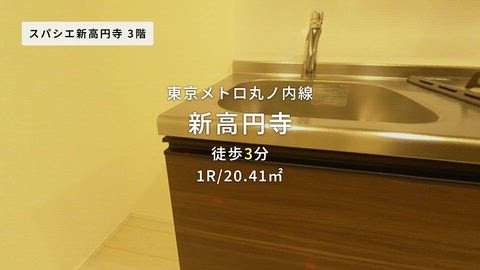 動画