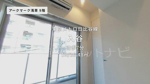 紹介ムービー