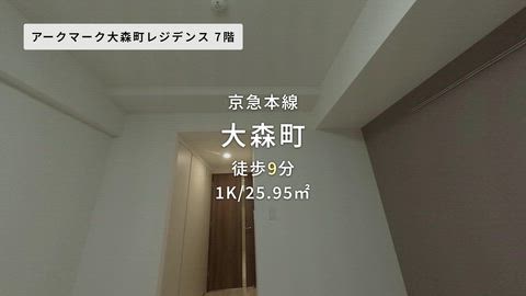 紹介ムービー