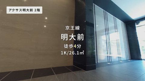 紹介ムービー