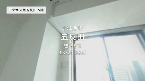 紹介ムービー