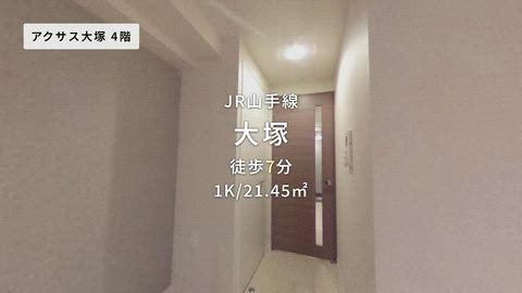 紹介ムービー