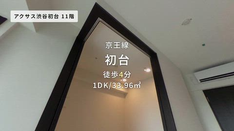 紹介ムービー