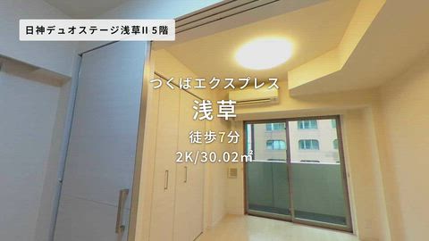 紹介ムービー