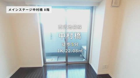 紹介ムービー
