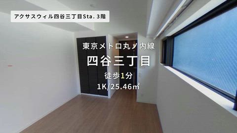 紹介ムービー