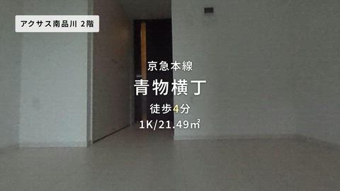 紹介ムービー