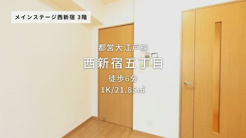 紹介ムービー