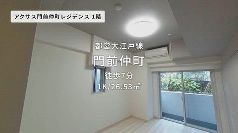 紹介ムービー