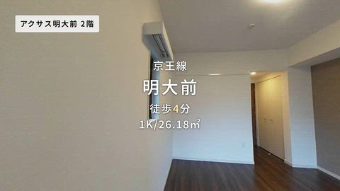 紹介ムービー