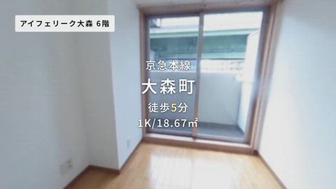 紹介ムービー