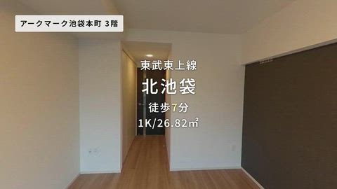 紹介ムービー
