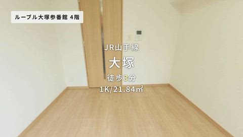 紹介ムービー