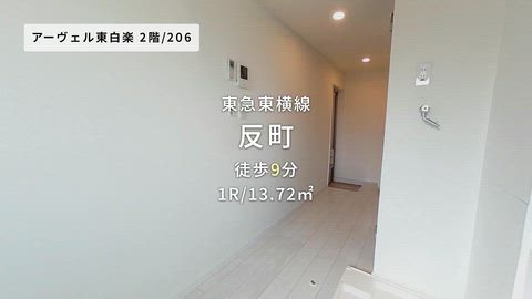 紹介ムービー