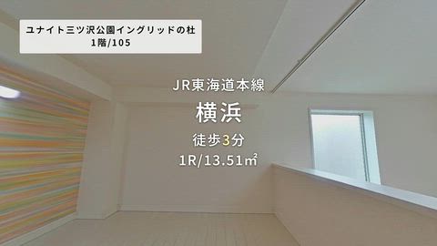 紹介ムービー