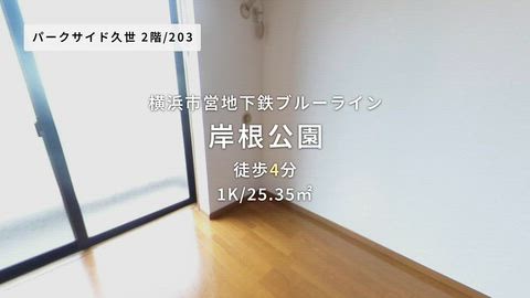 紹介ムービー
