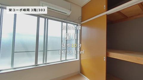 紹介ムービー
