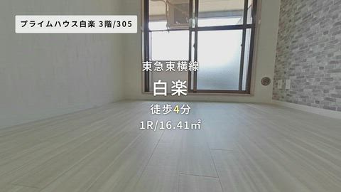 紹介ムービー