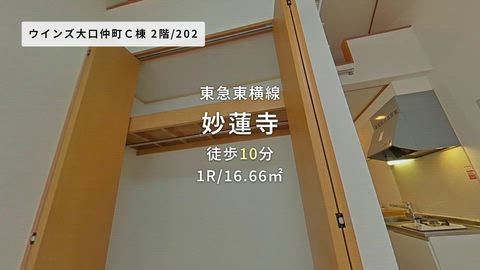 紹介ムービー