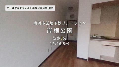 紹介ムービー