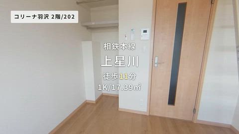 紹介ムービー