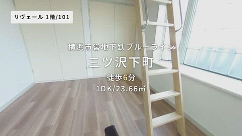 紹介ムービー