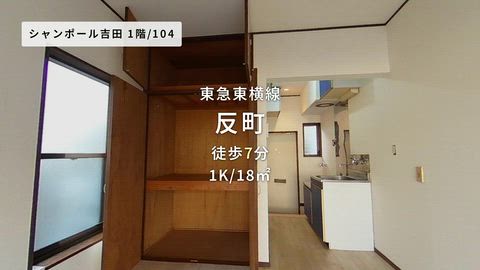 紹介ムービー