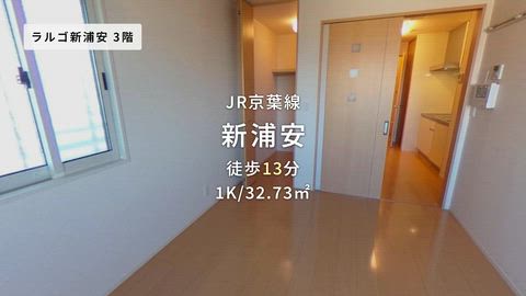 紹介ムービー