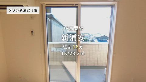 紹介ムービー
