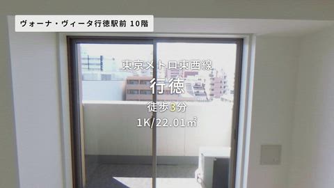 紹介ムービー