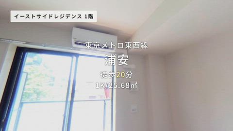 紹介ムービー