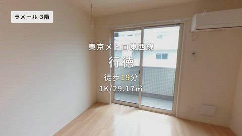 紹介ムービー
