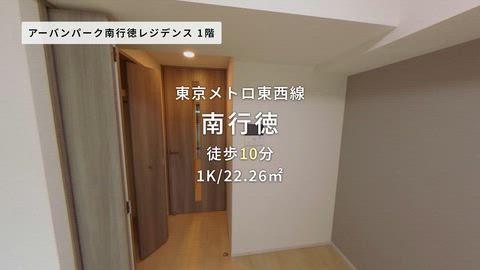 紹介ムービー