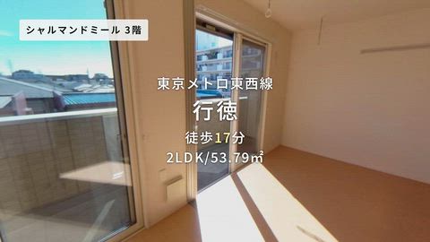 紹介ムービー