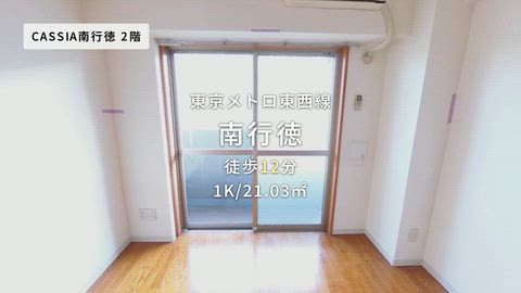 紹介ムービー