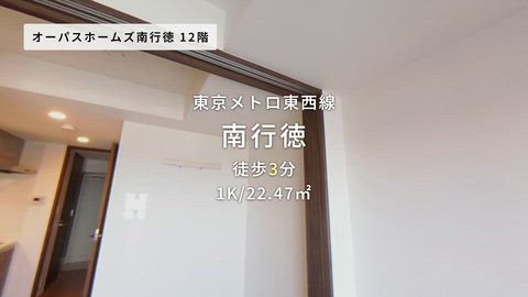 紹介ムービー