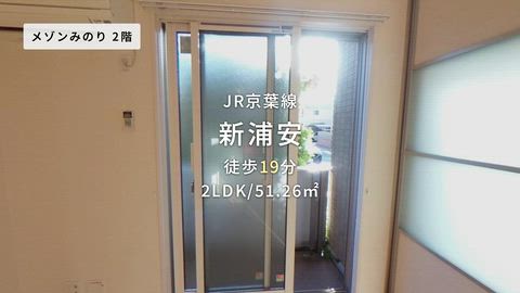 紹介ムービー