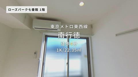 紹介ムービー