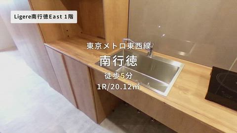 紹介ムービー