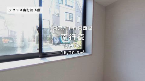紹介ムービー
