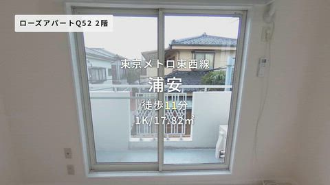 紹介ムービー