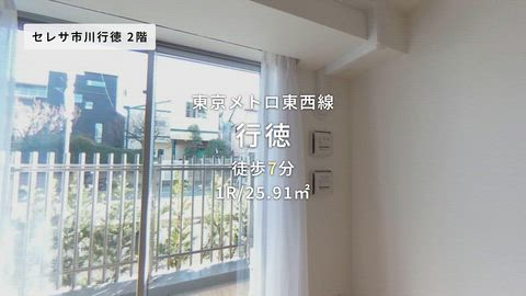 紹介ムービー